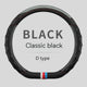 Dshaped Classic Black