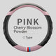 Round Cherry Blossom Powder