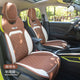 W-[Brown] main and auxiliary two seats