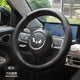 W-[black] steering wheel