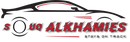 TAIMTO