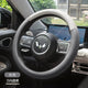 W-[Gray] steering wheel